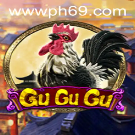 Exploring GuGuGu: The Unique Game Revolutionizing Online Entertainment